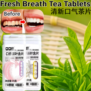 Fresh Breath Tea Tablets Fresh breath tea extract lozenges No Fat Fresh Breath Tea Chewable Tablets清新口气茶片