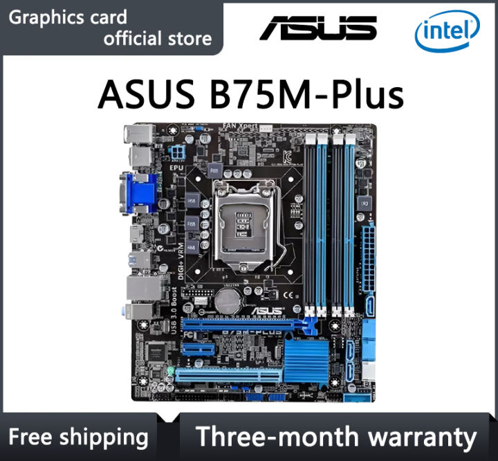 ASUS B75M-PLUS/B75M-A LGA 1155 desktop computer DDR3 gaming motherboard ...