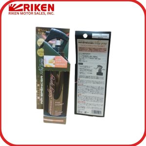 Air Spencer Eikosha Original Silky Spray 200Ml - F95 PINK SHOWER