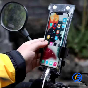 BECORATE 1pc Motorcycle Waterproof Phone Bag Motorcycle Handlebar Cell Phone Case High Sensitivity Charging Port Phone Cover