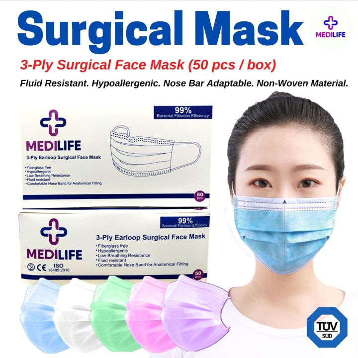 3 Ply Medilife Surgical Disposable Masks 50pc per box Lazada Singapore