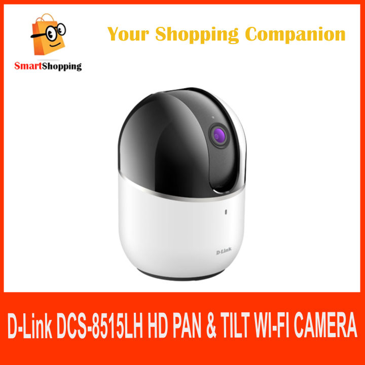 D-Link DCS-8515LH MYDLINK HD PAN TILT WI-FI CAMERA DCS-8515LH DC