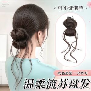 BEAUTYLADIES Synthetic Curly Hair Bun Clip On Hair Extension Messy Wavy Curly Chignon Hair Accessories Fluffy Flower Bun Head Wig Women