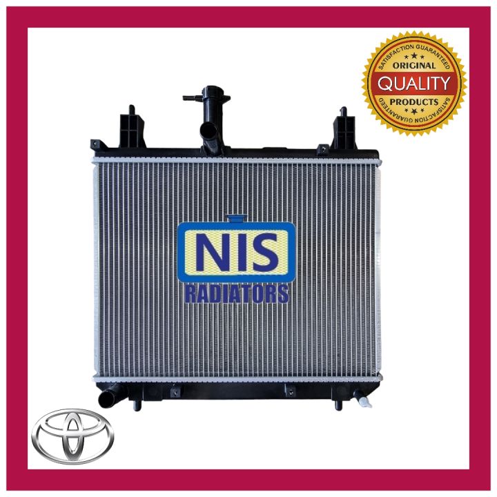 RADIATOR Toyota Avanza 1.3/1.5 2016-2020 / Toyota Rush 2018 MT/AT - 1 ...