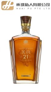 Johnnie Walker & Son XR 21 70cl 40%