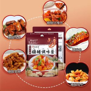 燕壹壹 Multi-Cook Pork Rib & Sweet and Sour & Mala Sauce 一酱多用 糖醋排骨豉汁王调味酱 (糖醋/豉汁/麻辣)