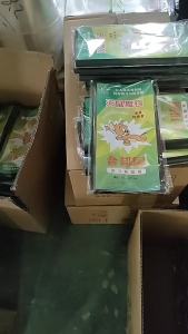 Cross-Border Foreign Trade Sticky Mouse Mat English 2 Zhang Qi   Transparent Mouse Killer Mat Large Strong Black Invisible Sticky Mouse Mat Factory