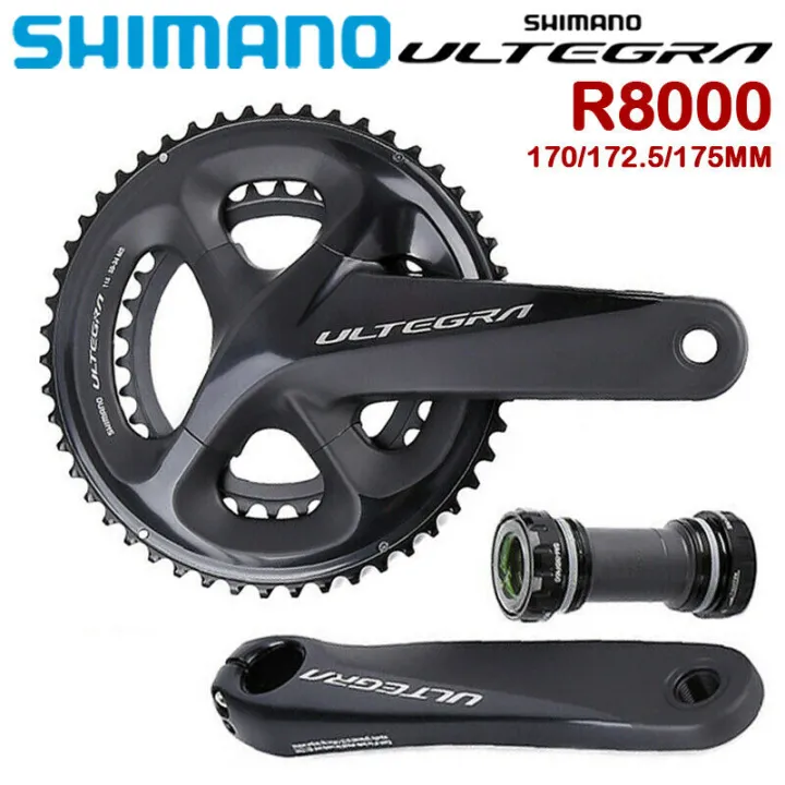 SHIMANO ULTEGRA トゲトゲしく FC-R8000 11S 165mmクランク