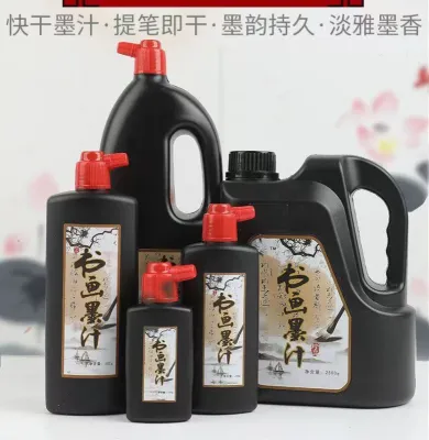 Mực Tàu Thư Pháp Thư HọaMực Nước Tiện Dụng Viết Thư Pháp Vẽ Tranh Dành Cho Người Mới Học Và Học Chuyên Sâu