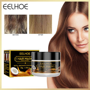 EELHOE Hair Mask Hair Conditioner Repair For Dry And Frizzy Hair Deeply Moisturize And Smooth Hair Hair Magical Frizzy Soft Smooth Shiny Professional Hair Straighten Conditioner Scalp Care Conditioners Shampoo