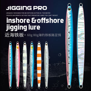 JIGGINGPRO 60g 80g Speed Jig Lure Saltwater Jigging Lure Kingfish Amberjack Fishing Bait