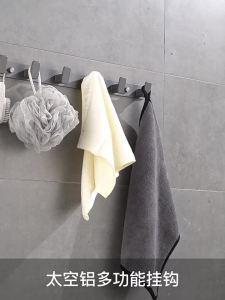 [Fun] Móc áo khoác phía sau cửa thủng miễn phí Móc áo khoác móc móc giá treo tường tường lối vào dán Hàng móc mạnh mẽ chịu lực Móc áo khoác móc móc giá