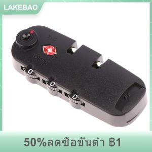 【LAKEBAO】 สายรัดกระเป๋าเดินทาง