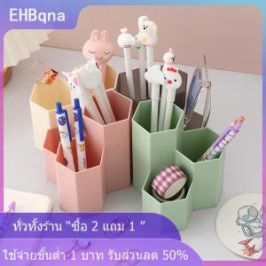 [COD] EHBqna KITCHEN 3 lattices เครื่องสำอางแต่งหน้าแปรงจัดเก็บกล่องตาราง Organizer Make up Tools BOX