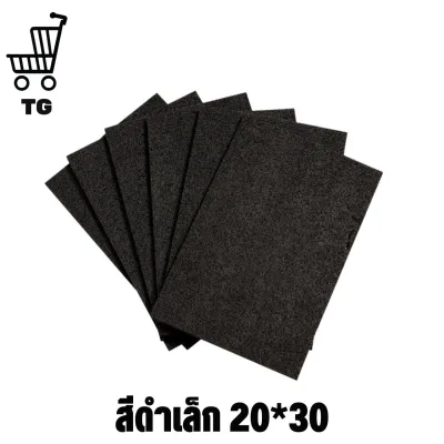 ผ้าเช็ดกระจก ผ้าเช็ดใยแก้วนาโน ผ้ามหัศจรรย์ ผ้าที่ดูดซับน้ำได้ดีและนำกลับมาใช้ใหม่ได้G2614