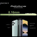 Xiaomi Mi Redmi Note 14  กล้อง 108 MP จอ AMOLED 120Hz มือถือรุ่นใหม่ล่าสุด 2025 ประกัน24เดือน ศูนย์ไทย. 