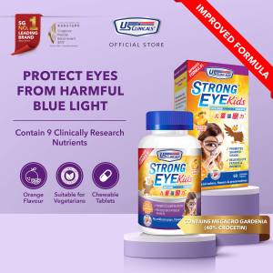 US Clinicals StrongEye Kids 60s | Promotes Sharp Clear and Healthy Eye & Vision | Golden Ratio Lutein and Zeaxanthin