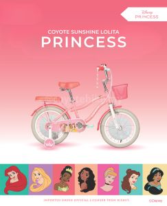 100% Original Malaysia Ready Stock DISNEY LOLITA PRINCESS Basikal Budak Kids Bike 12/16/18 inch Kids Bicycle