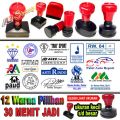 Stempel Flash warna otomatis, logo, bentuk kotak. 