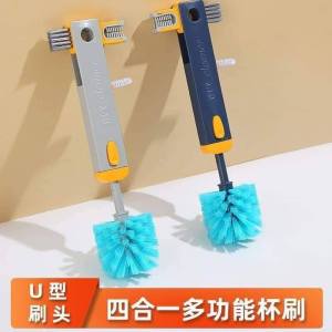 WE 2665 = 四合一多功能杯刷 4-in-1  multifunctional cup brush #Random color
