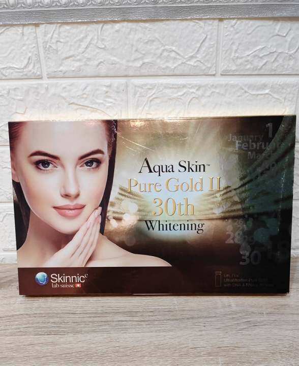 Aqua Skin Pure Gold 2 Whitening 30 Vials MEDS ONLY Lazada PH