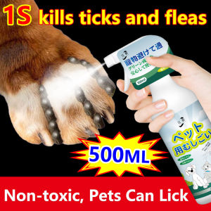 🐶Japan Import🐱Anti tick and flea for dogs 500ml pet spray Plant formula for cats and dogs One-time deworming long-lasting caredog spray for ticks and fleasflea and tick remover for dogthick and flea killer for dogsgamot sa garapata ng aso