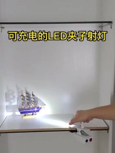 Wedding Road Lead LED Battery Light Installation Super Bright Indoor Removable Charging Clip Spot Lamp Jewelry Showcas