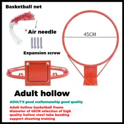 New 14/18 inch Standard Basketball Hoop Ring Net Wall Mounted Basketball Hoop High Quality🏀🏀