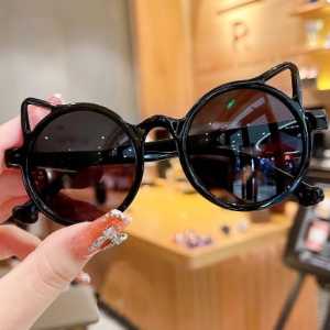 GUK Kacamata Anak Kucing Kacamata Hitam Telinga Kucing Kacamata Anak Hitam Korea Import COD