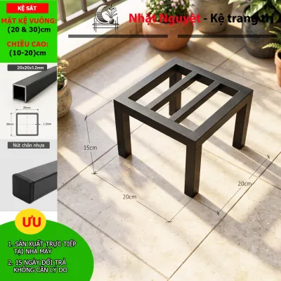 Kệ Vuông 20x20cm & Vuông 30x30cm Cao (10-20)cm 2 nan thép 20mm - Kệ sắt để chậu cây