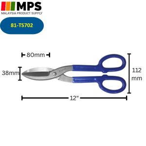Remax Straight Pattern Tin Snips Metal Cutters High Strength Forged and Heat Treated Carbon Steel with Comfortable Rubber Handle(LOCAL STOCK)