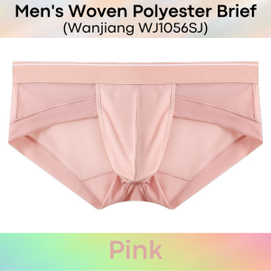 Mens Brief : Woven Polyester Quick Dry Brief (Wanjiang WJ1056SJ)