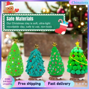[Chinatera Flagship Store]Air Dry Clay Kits Multi-Purpose Xmas Tree DIY Clay Suit Christmas Tree Modeling Clay Set for Xmas Stocking Stuffers