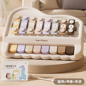 Kids Musical Toy 2-in-1 Design 8-Note Xylophone early learning music toy portable beginner instrument for home play and supervised music learning for Kids Early Learning Music and Creative Play