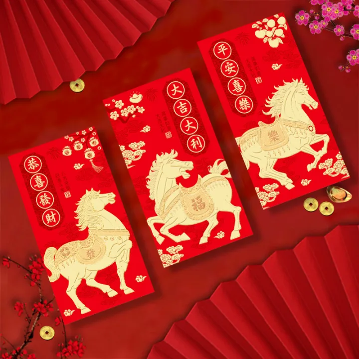 2026马年红包封利是封 2026 Ready Stock Horse Year Red Packet Angpao Angpau Raya ...