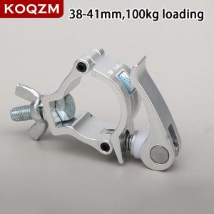 [COD] KOQZM KITCHEN Clamp Quick Release Clamp Aluminum Tube Pipe Quick Release Clamp For F24 Truss High Quality Stage Accessories