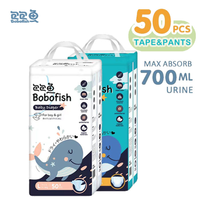 Bobo fish Pull-up Pants Baby diaper pants 50 pcs /pk Bundle Pack S ...