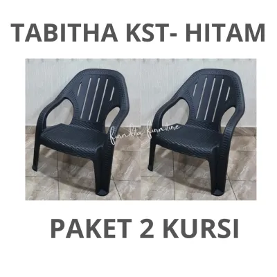 KURSI PLASTIK OLYMPLAST ROTAN KURSI TERAS SANTAI OL 509 [KURACC]