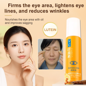 Lutein Anti-Wrinkle Eye Essence Oil Moisturizing Roller Ball Eye Serum Fade Eyebag Eye Firming Roller Fade Dark Circles Fine Lines