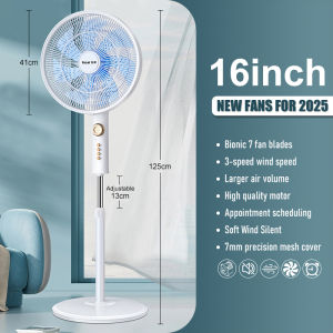 16 Inch Adj Vertical Fan  Floor Standing Fan 7 Blades Quiet Round Base Timing Can Shake Head