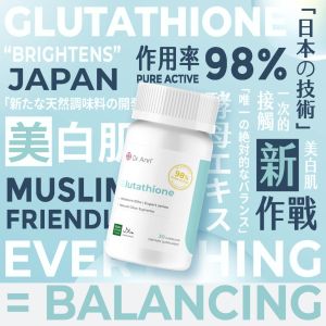 Dr Ann Glutathione 30s Skin Whitening Supplement L-Glutathione Patented from Japan 谷胱甘肽 美白抗氧化Mild and effective