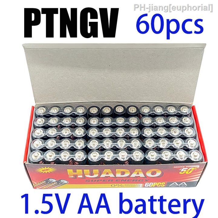 new brendeuphorial Disposable Huadao alkaline dry battery AA 1.5 V