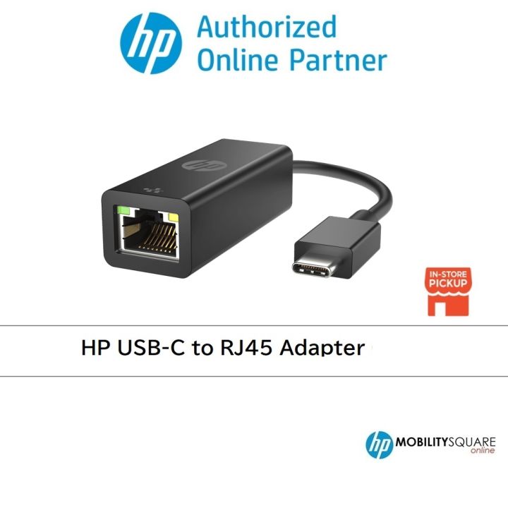 Hp Usb C To Rj45 Adapter V7w66aa Lazada 5039