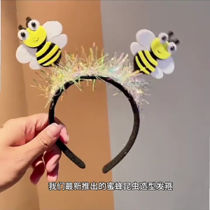 Washing Face Headbands Cartoon Insect Shape Headbands Woman Spa Makeup Hairband Makeup Taking Photos Tinsels Headpiece