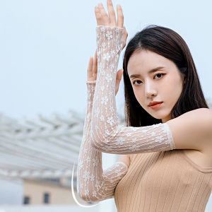 VELLICHORM Elegant Outdoor Women Fishing Cycling Driving Lace sleeve Flower Arm Sleeves Sun Protection Cooling Sleeves