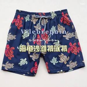 Mens summer beach shorts Elastic quick-drying waterproof turtle-print mesh shorts
