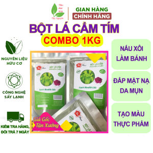 Bột lá cẩm tím sấy lạnh (gói 1Kg)  bột màu tím thực phẩm nấu xôi làm bánh nấu chè làm kem màu tự nhiên rau củ sấy lạnh