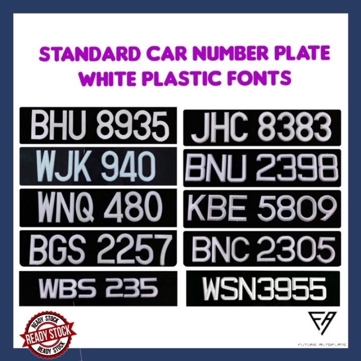 ⚘Standard Car Number Plate WHITE PLASTIC FONTS Nombor plat kereta ...