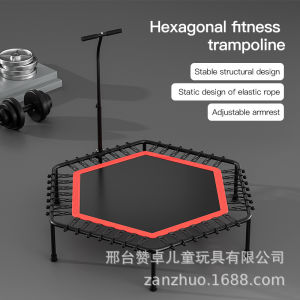 50inch Trampoline Gym Commercial Jumping Bed Childrens Trampoline Home Use Kids Trampoline with Handrails