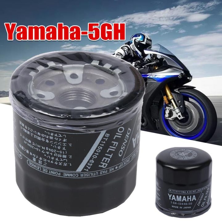 Full Synthetic Oil Change Kit For Yamaha MT-10 (2015-2023) – Genuine OEM By Cyclemax
